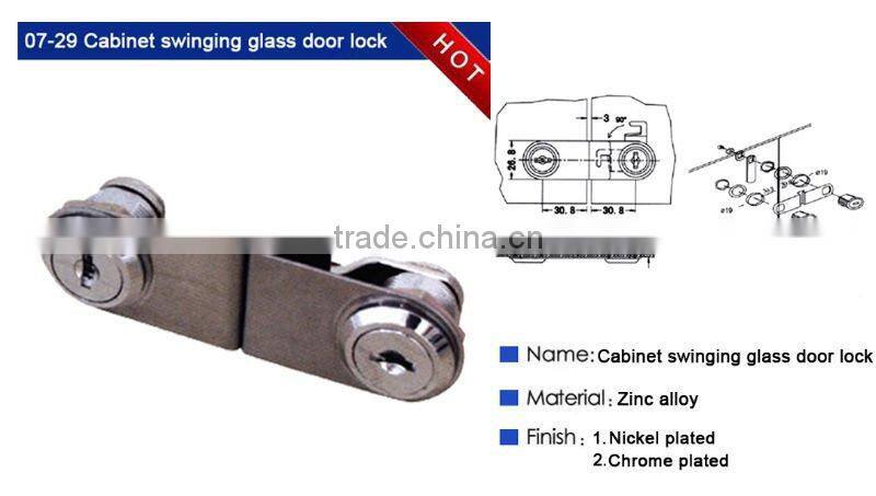 Cabinet swinging glass door lock