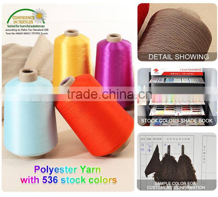 Bright FDY twist polyester yarn 100D for knitting