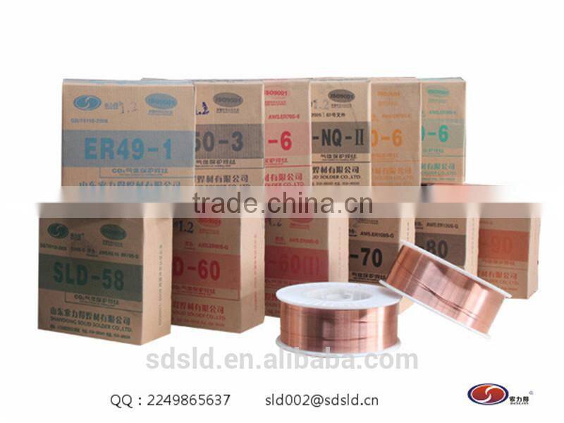 SG2 AWS ER70S-6 brass coated copper clad alloy welding wire