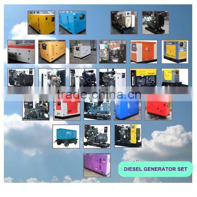 30kw 40kw 100kw Water cooled diesel generator PK engine