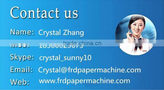 High quanlity kraft paper making machine with low cost