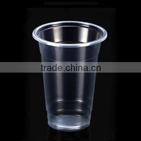 12oz Disposable PP Cups