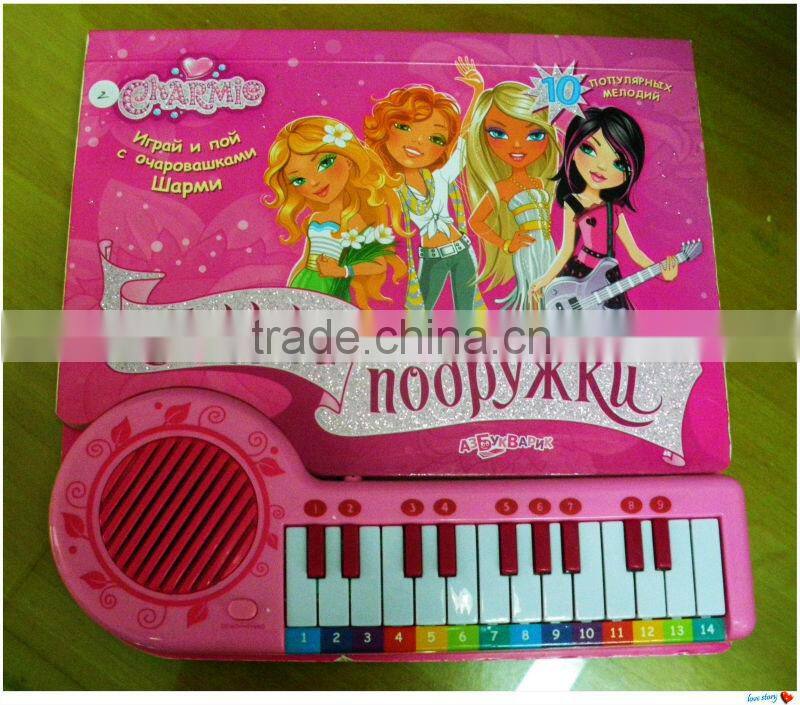 miraculous sound module for children pre-learning