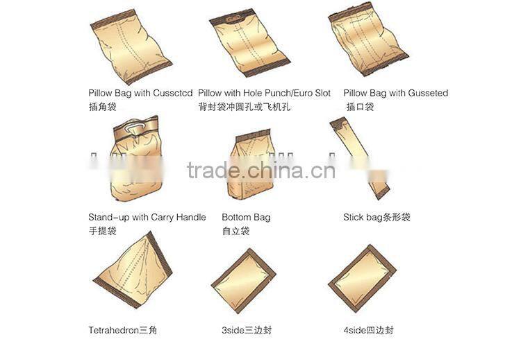 chinese wet tissue pillow pack packing machine