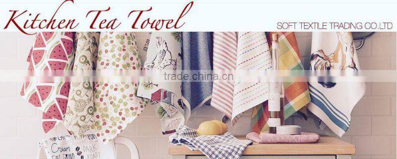 White 100% cotton ihram towel