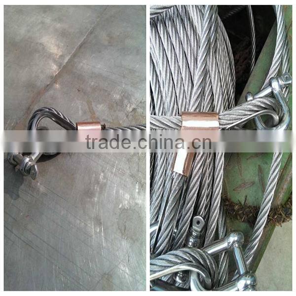 Wire Rope Sling