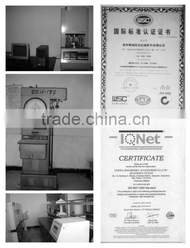 Howo torque rod bush bushing dia 54