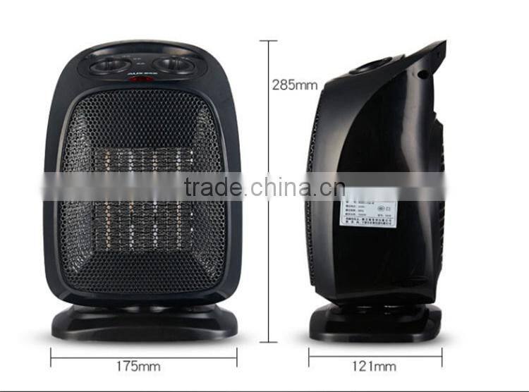 Vertical indoor rechargeable electric heater