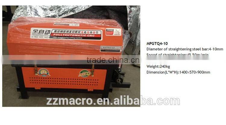 High quality 4-10mm steel wire cutting and straightening machine