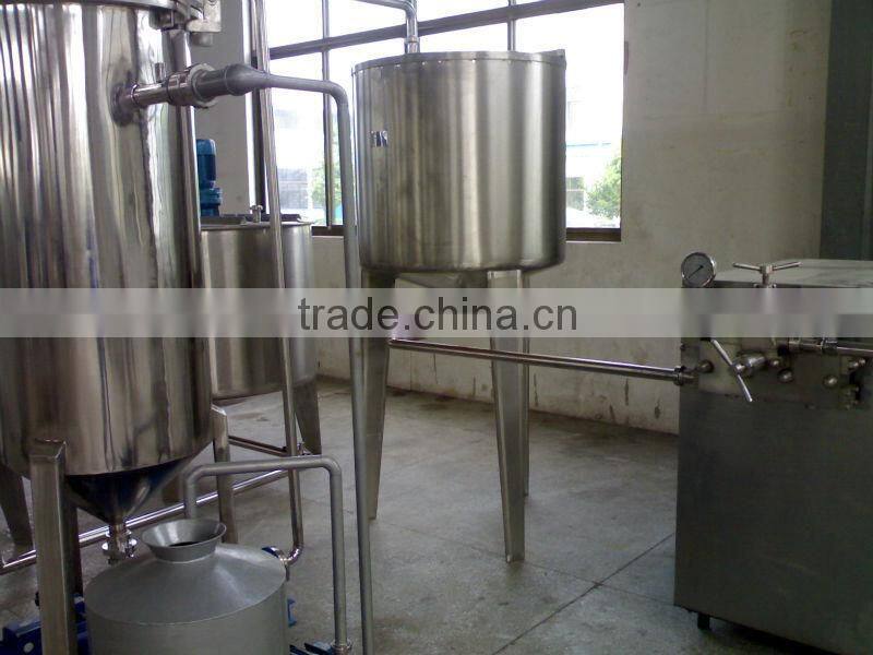 TQ fruit juice vacuum deaerator
