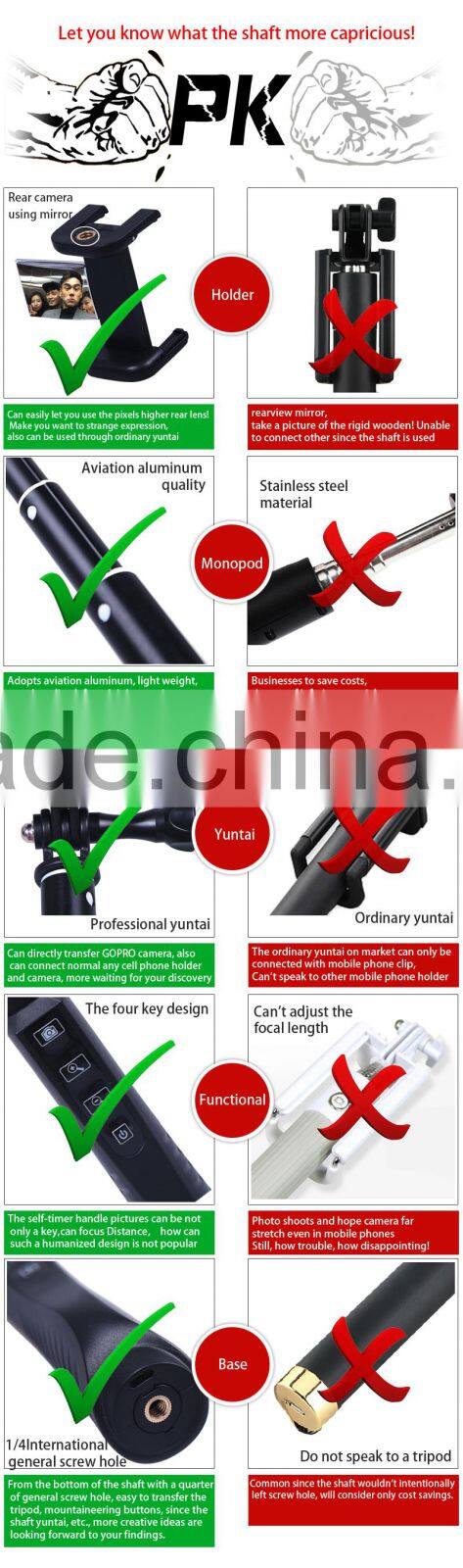 2015 monopod bluetooth selfie stick