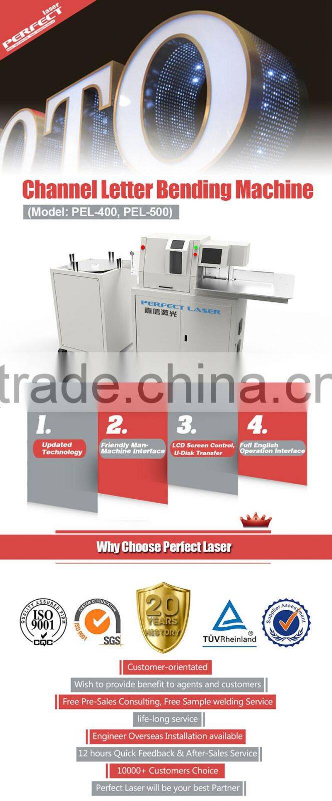 China stainless steel CNC bending aluminum channel machine