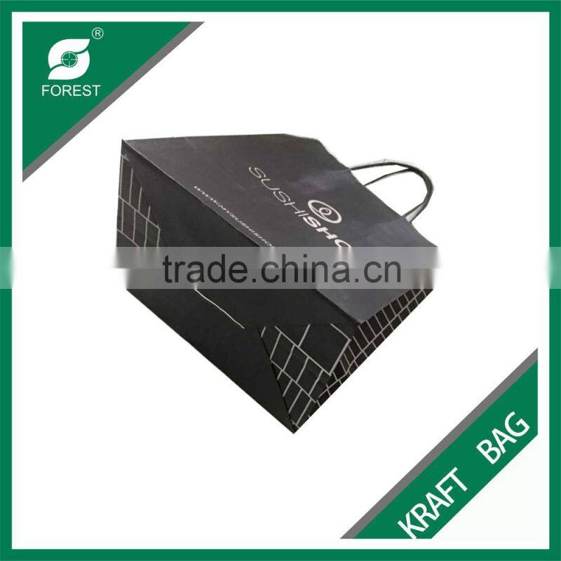 CUSTOM PRINTING FLAT BOTTOM SQUARE BOTTOM SIDE PACKAGE BAG