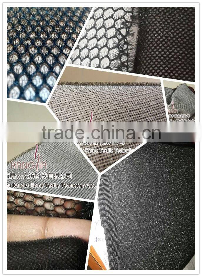 ANTI SLIP MESH FABRIC FOR CAR NON SLIP MAT