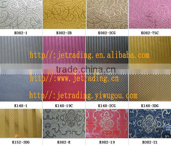 35mm Golden Curtain Pipe