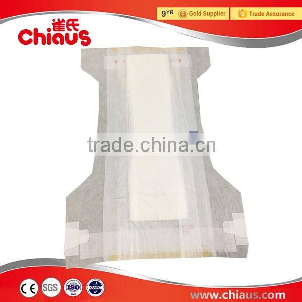 Chiaus brand baby diapers premium quality baby products