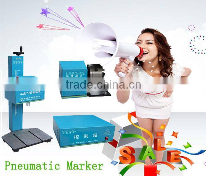 China Machinery Metal Nameplate Cnc Desktop Pneumatic Marking Machine and Industrial Pneumatic Marker