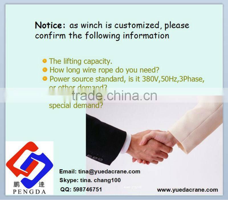 Hot sell China electric pulling winch