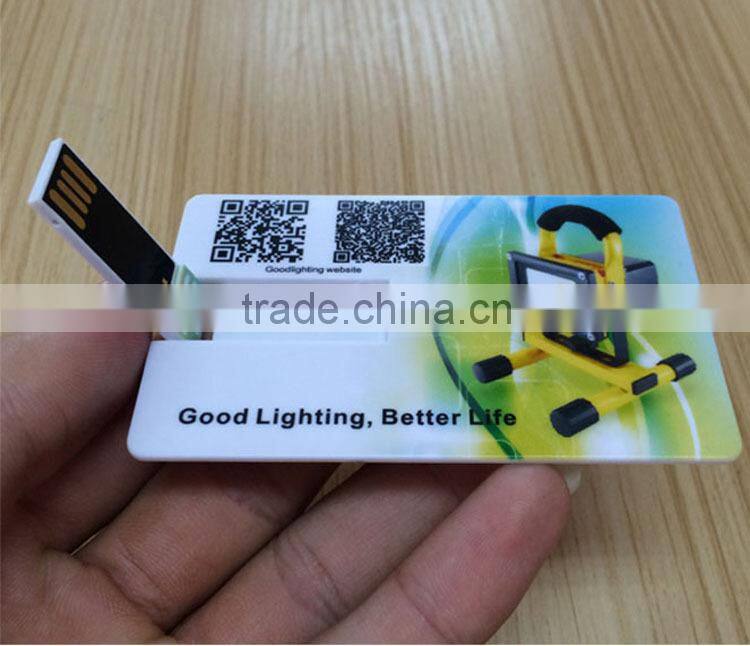 2015 promotional usb webkey customized webkey card made in China