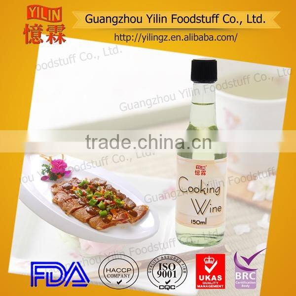 50ml Cooking Wine pack in 150 glass bottle from china with oem service