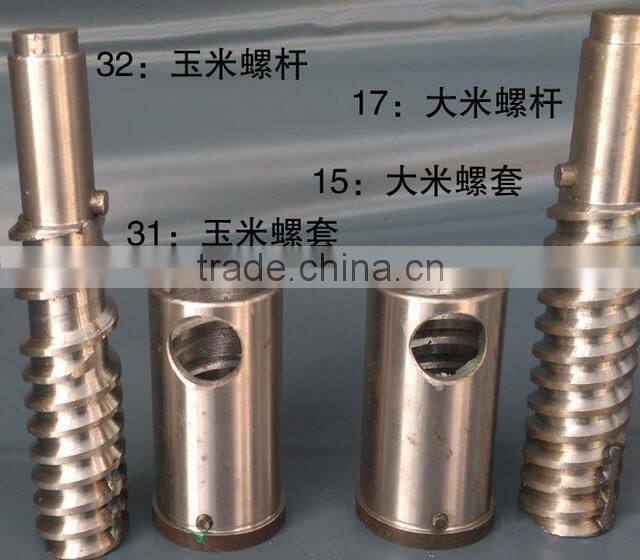 Rice puffing machine with diesel engine or motor
