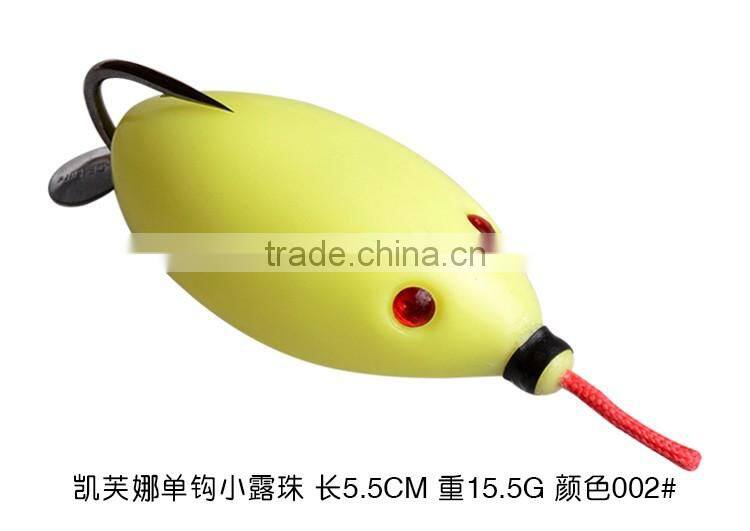 2016 new item fishing lure softbait frog lures rubber mouse 55mm 15.5g