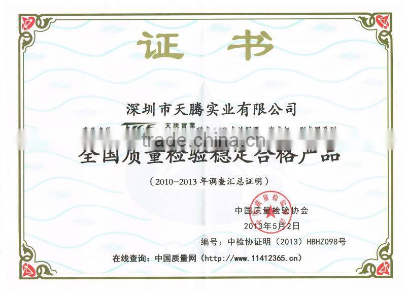 TTCE-RU200---RS232 Magnetic Card Reader for POS system