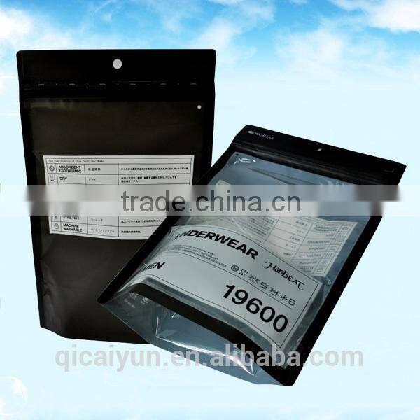 Stand up pet food bag/Plastic dog food bag/Animal feed bag