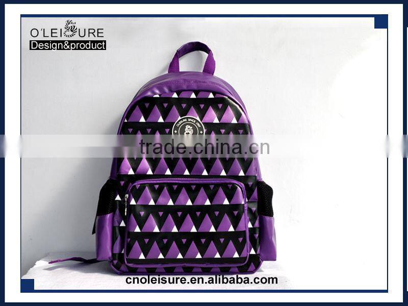 2015 China supplier own brand PU leather daily waterproof backpack for teens