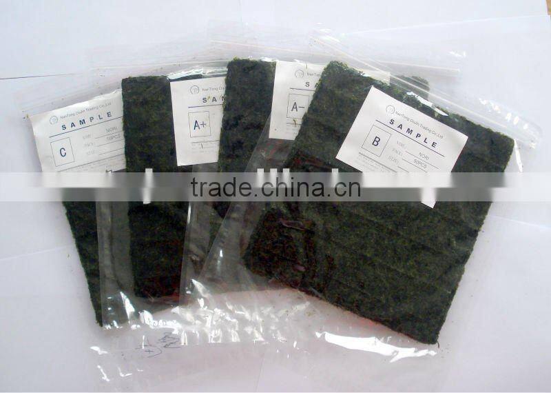 4.90Z Dried Sushi Seaweed