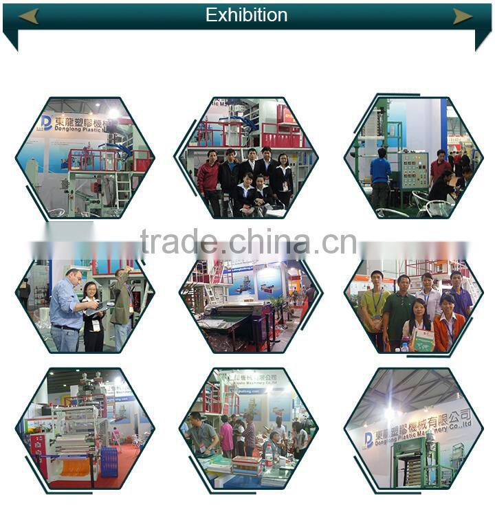 Hot seal and cool cut bottom sealing bag making machine