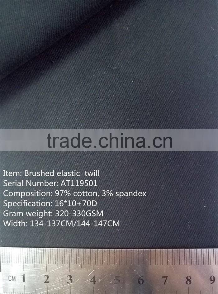320-330g Brushed spandex twill