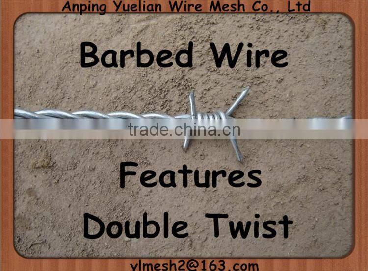 anping pvc barbed wire price list