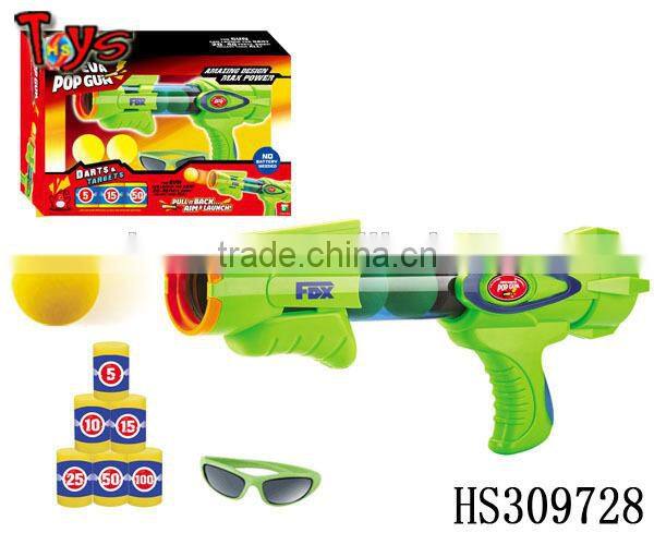 musical with light attractive electric airsoft gun