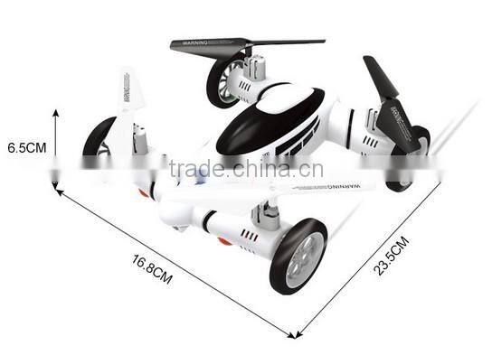 FBAX25 High-definition aerial, Four axis aircraft, Remote control toy plane (FBELE)