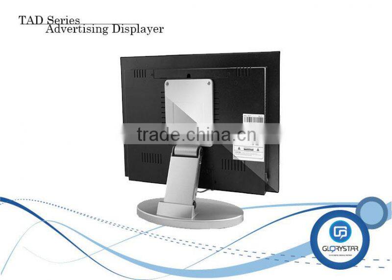 17inch (4:3) pos video display in store battery video screen digital signage player manufacturers backpack display