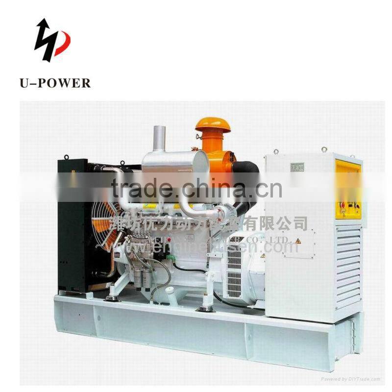 Gas Generator by CNG/LPG for sale
