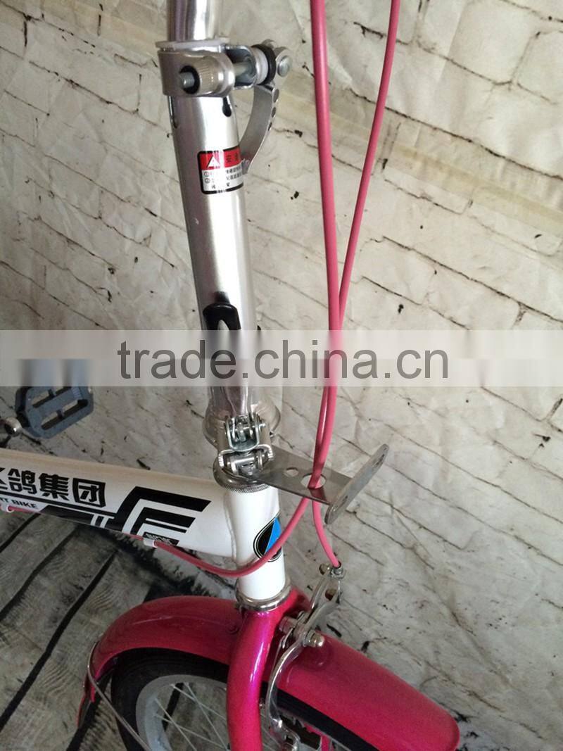 20-inch V brake folding bicycle high-carbon steel folding bike woman