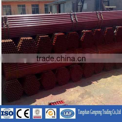 steel ms pipe price