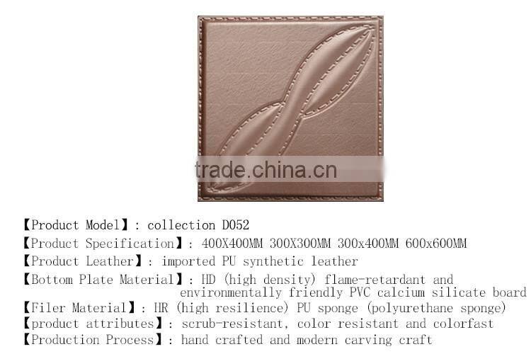 Bathroom Design Moistureproof Price PVC Wall Panel