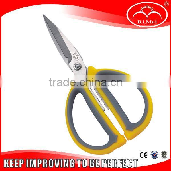 2016 new product China manufacturer rubber handle household scissors