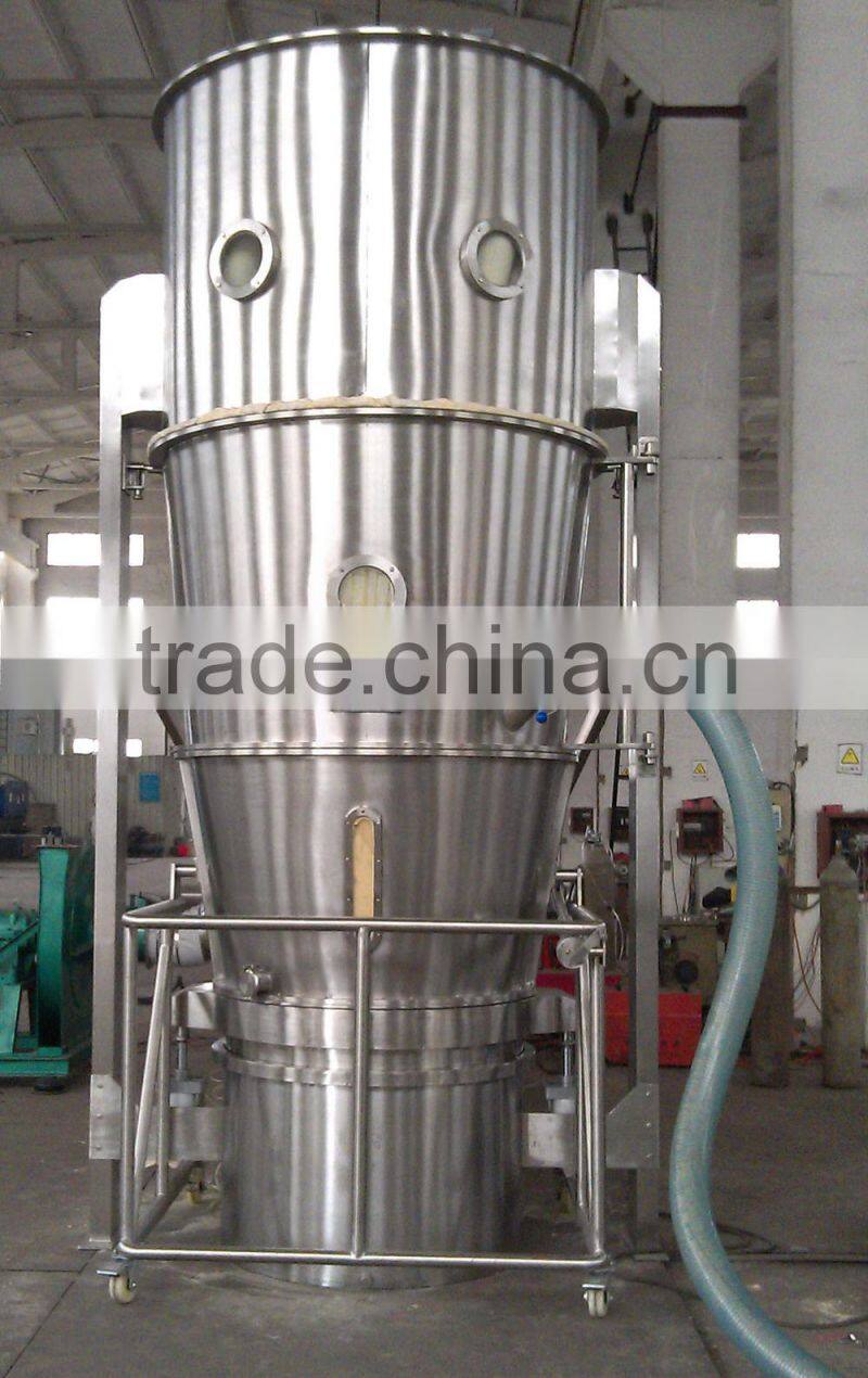 FL powder fluid bed granulator/granulating machine/granulating equipment