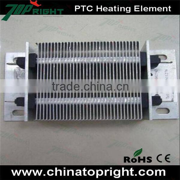 240*30mm 700w 220v electric ptc heating element for blower warming