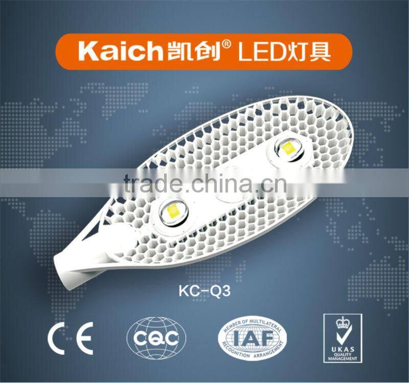 Led Street Light 240W Street light KC-Q3 Replace 400W Sodium Street Lighting