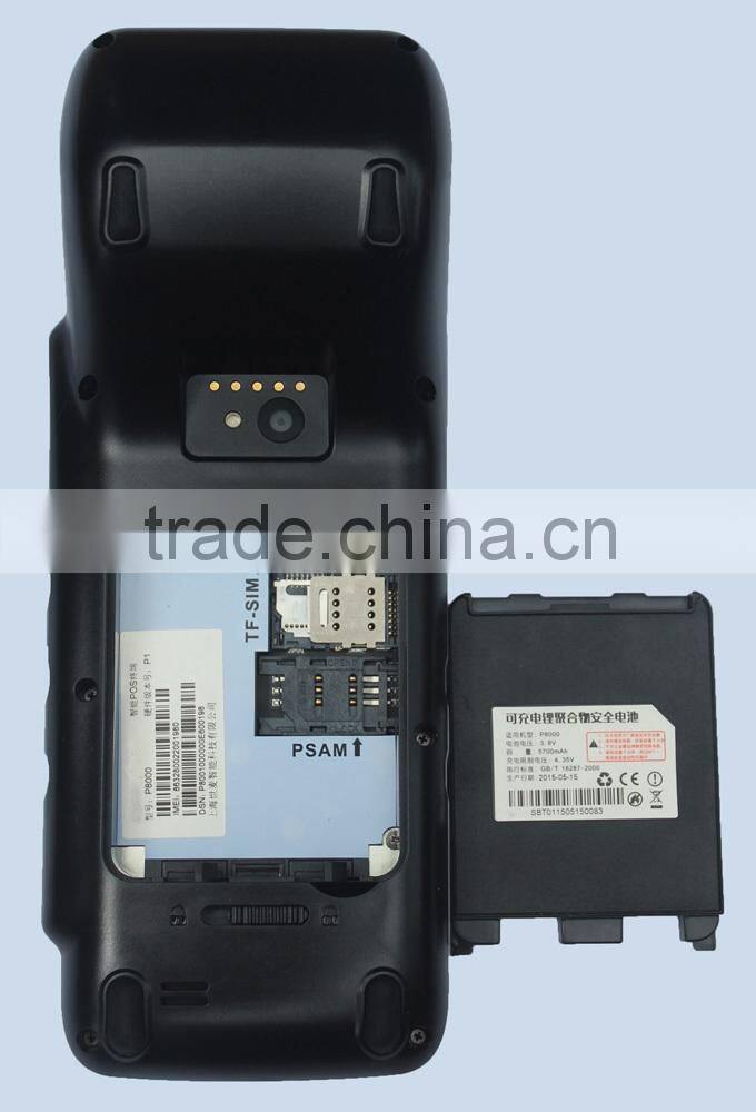 Mobile POS System built-in Printer (Android POS Terminal)