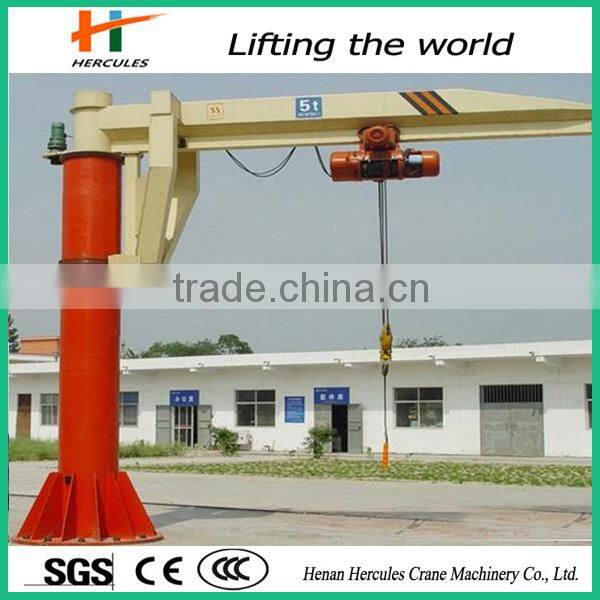 Hot Sale Fixed 1t Small Jib Crane