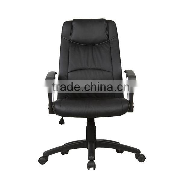 2014 HC-A060H Nylon base staff office chair