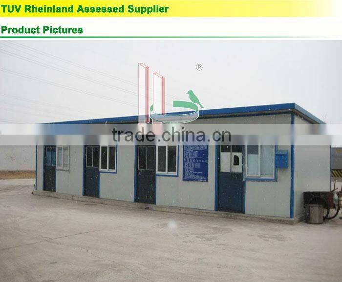 Foldable cheapest price prefabricated low energy modren house prices