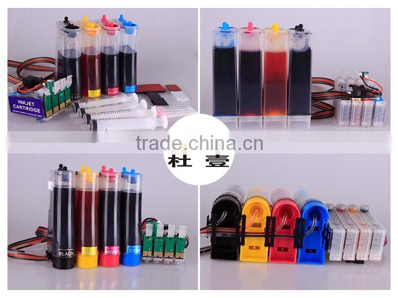 T220 Compatible ink cartridge for Epson WorkForce WF-2630