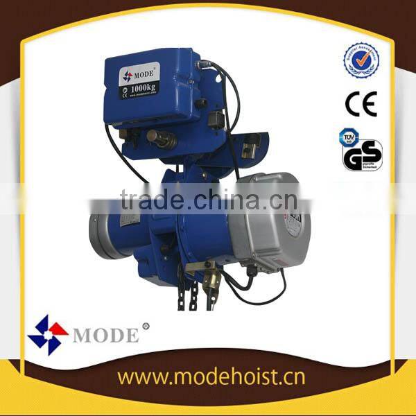 frequency conversion chain motor hoist trolleys